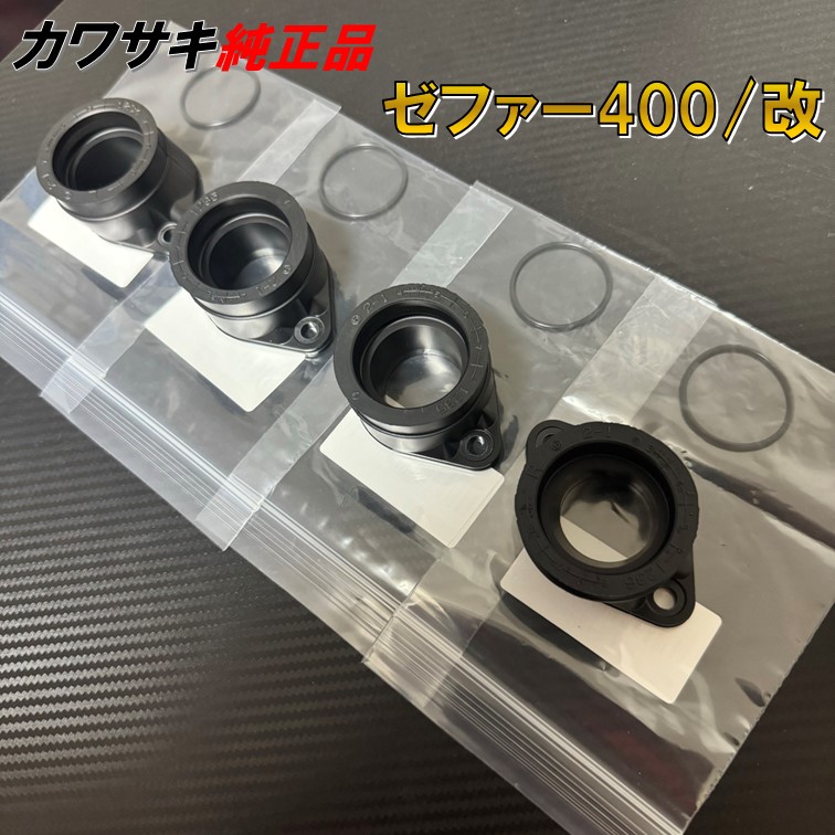 魅力の 楽天市場】フルセット インシュレーター Oリング パーツ