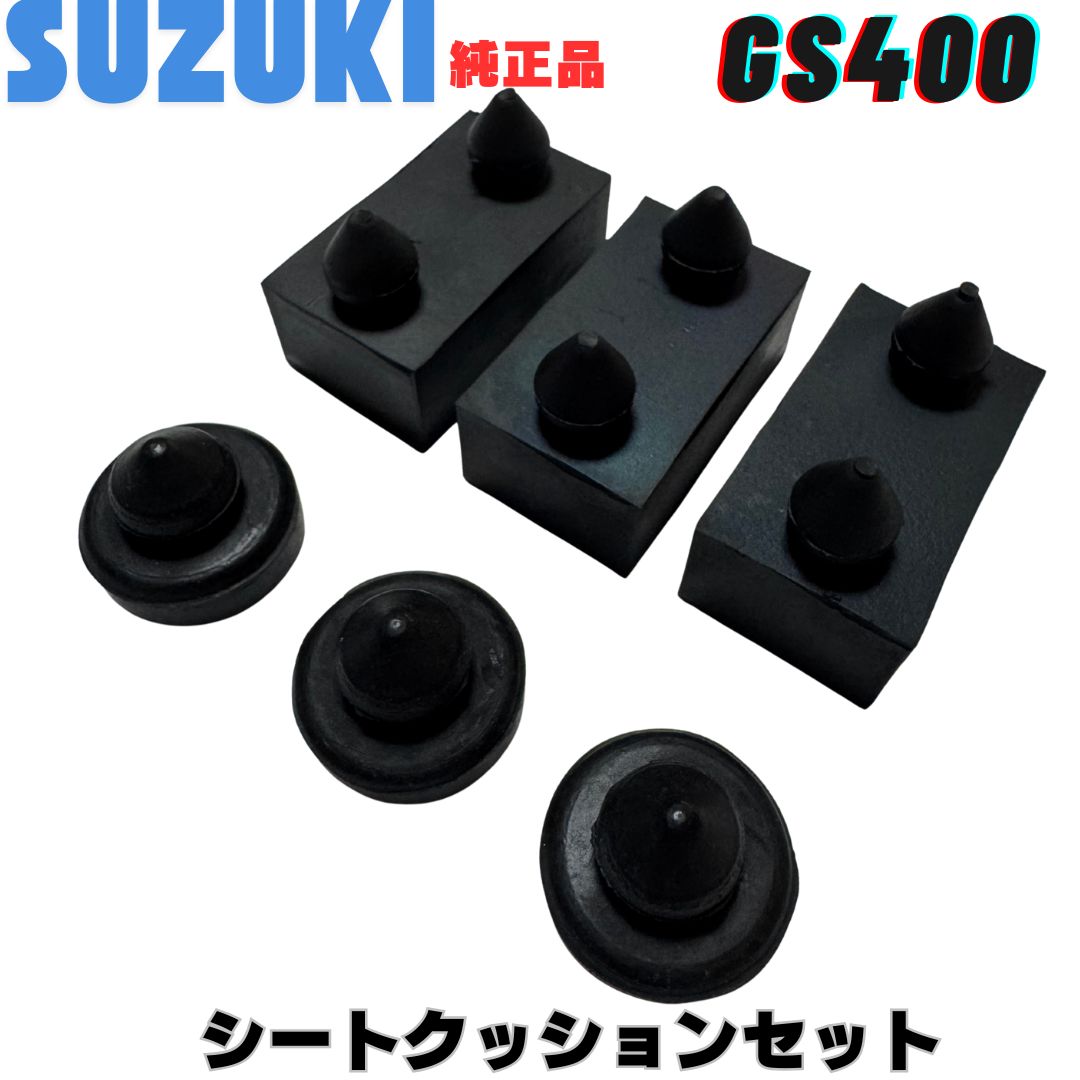 GS400/425 純正タイプ　メインキ−セット送料込み GS400 メインジェット125番 新品即決 MIKUNI製 GS425｜Yahoo
