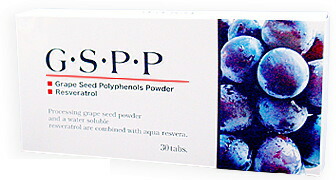 楽天市場】iGS4000 30 カプセル フィジカル 瞬芽ブドウ種子成分 ブドウ