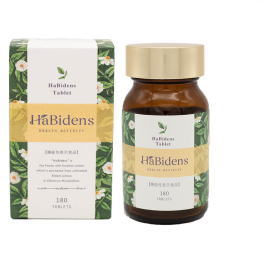 HaBidens Tablet ハービデンス 経口避妊薬 180粒  2箱仕掛ける （役立つこと性見せびらかす食料雑貨類） 宮古ビデンス・ピローサ うるばな宮古 武蔵野予防注射科学研究所【T8】【SQ】【P10】