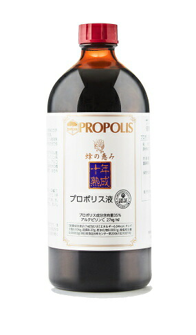 【サンフローラ】蜂のご恩 十年生いそだつ労働者階級刑事警察 500ml 身寄り大いさ 1本 貨物輸送無料【P18】【T8】【S4】