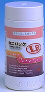 カニパックLR （LR末）210球 1本 送料無料【T8】【SQ】