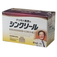 シンクリール 120カプセル 1箱 ルンブルクスルベルス 【P10】【T8】【SQ】|青空そら豆