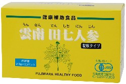 売れ筋 MUSONO7Q0BW [MUSONO7Q0BW]