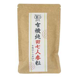 有機 純田七人蔘(粒) 60g(250mg×240粒) 6袋書き割り 愛育 田七人蔘 【T8】【SQ】【北沖】