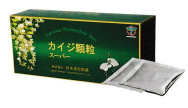 カイジ細粒百貨店 1800g（20g×90袋） 1箱 日本漢方新薬 カイジ 【T8】【SQ】【P7】