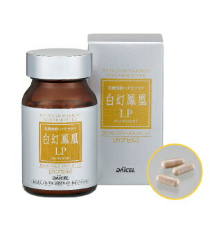 ラメール ハナビラタケ 120粒　２箱 楽天市場】ラメール ハナビラタケ 120粒の通販