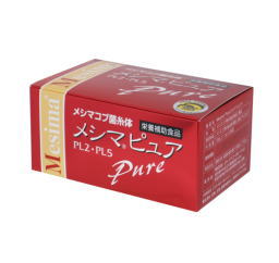メシマピュア PL2・PL5 1.1g×30袋 1箱  メシマピュア Mesima Pure メシマコブ エル・エスコーポレーション 【T8】【SQ】