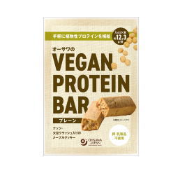 オーサワのVEGAN PROTEIN BAR(プレーン) 2本入 （約 60g）50袋 セット ヴィーガン プロテイン バー　オーサワジャパン 【T8】【SQ】【北沖】