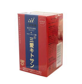 三愛キトサン カプセルタイプ 　100カプセル　12箱セット 【T8】【SQ】【北沖】