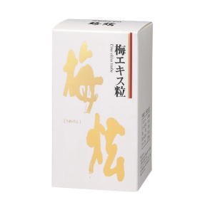 ウメケン 梅抽出エキス粒 200g（約1000粒） 5箱書き割り    うめけん 梅抽出エキス 梅肉抽出エキス ムメフラール  【T8】【SQ】【北沖】