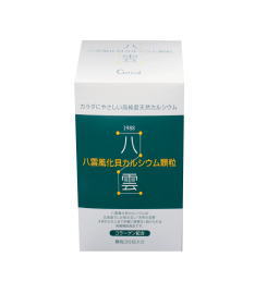 八雲風化貝Ca細粒 225.6g（7.52g × 30袋）６箱仕掛ける  風化貝Ca 八雲  源齋  【T8】【SQ】