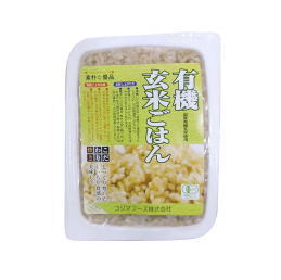 コジマフーズ 有機玄米ごはん 160g×20個入 　2箱セット 有機玄米　玄米ごはん【T8】【SQ】【北沖】 8,280円