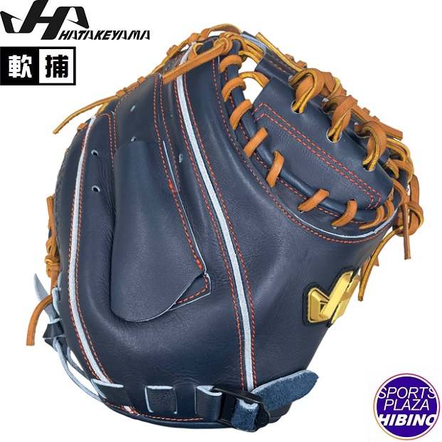 楽天市場】ハタケヤマ 硬式 キャッチャーミット PRO-M51B 40周年