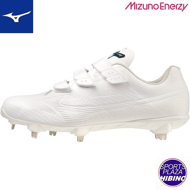 楽天市場】28.5/29.0 白スパイク ミズノ 野球 ソフトボール 最軽量