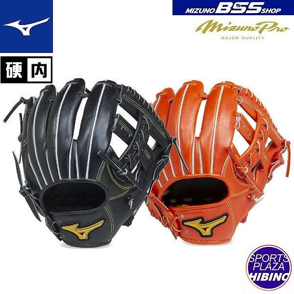 ミズノプロ BSS限定モデル フィンガーコア 硬式 投手用 ピッチャー グローブ ミズノプロ BSS限定モデル フィンガーコア 硬式 投手用