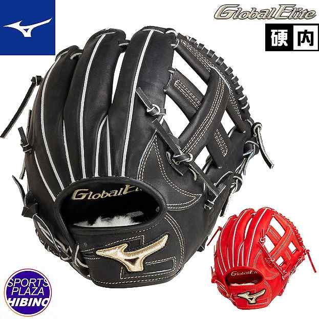 Mizuno Global Elite（ミズノグローバルエリート）　内野手 楽天市場】【2023 秋冬】ミズノ【MIZUNO】グローバルエリート