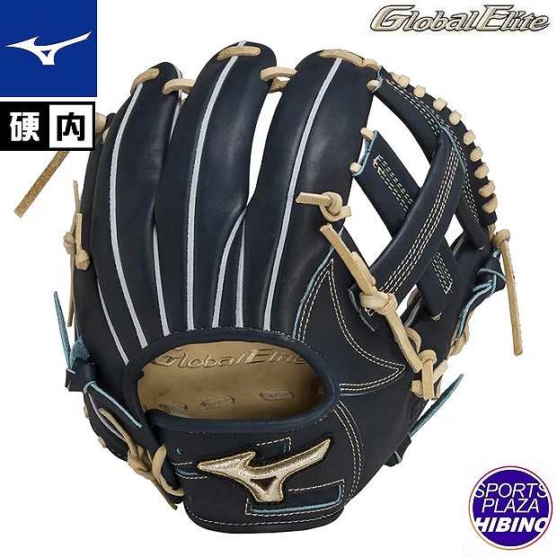 楽天市場】ミズノ グローブ MIZUNO 硬式用グローバルエリート