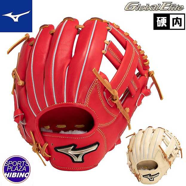 ミズノ(mizuno) 一般硬式野球 グローバルエリート Hselection SIGNA【内野手用：サイズ9】(23aw) 硬式グラブ 硬式グローブ ラディッシュ/ブロンド 1AJGH29413-70/80