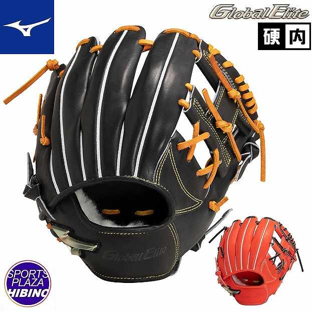 ミズノ(mizuno) 一般硬式野球 グローバルエリート Hselection SIGNA FFバンド【内野手用:サイズ9】(23aw) 硬式グラブ 硬式グローブ ブラック/スプレンティッドオレンジ 1AJGH29503-09/52|スポーツプラザヒビノ 店
