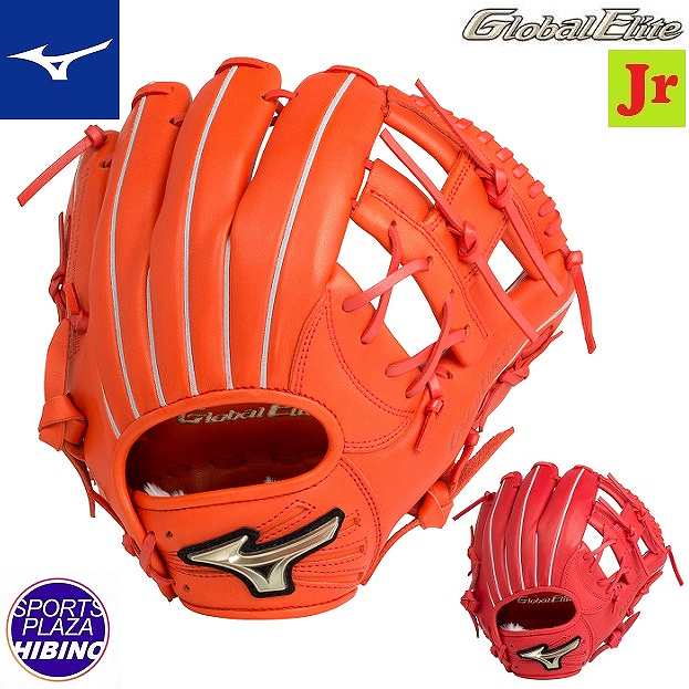 ミズノ　パルティード　軟式グローブ クリアオレンジ ミズノ パルティード 軟式グローブ クリアオレンジ ミズノ