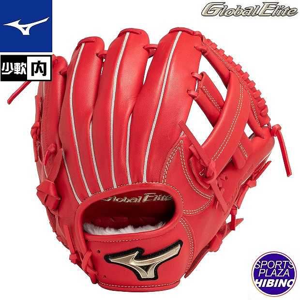 ミズノ　Mizuno Global Elite 軟式グローブ レッド　少年用 楽天市場】ミズノ 【MIZUNO】 グローバルエリート 【GLOBAL