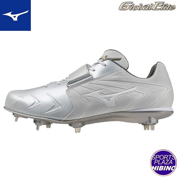楽天市場】ミズノ 野球スパイク グローバルエリート ライト