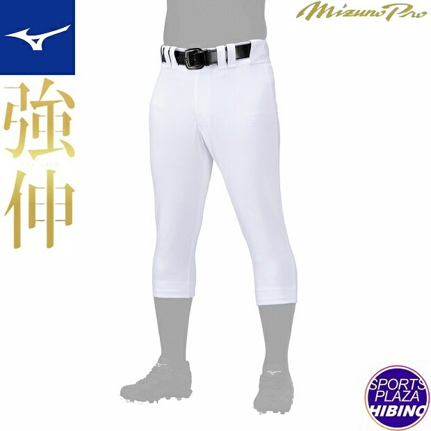 楽天市場】最大10％OFFクーポン 【7/30〜8/1】 ミズノ メンズ