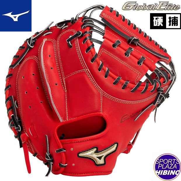 ミズノ(mizuno) 一般硬式野球 グローバルエリート 號SAKEBI【捕手用：B-D型】(24ss) 硬式グラブ 硬式グローブ ラディッシュ×ブラック 1AJCH30300-7009