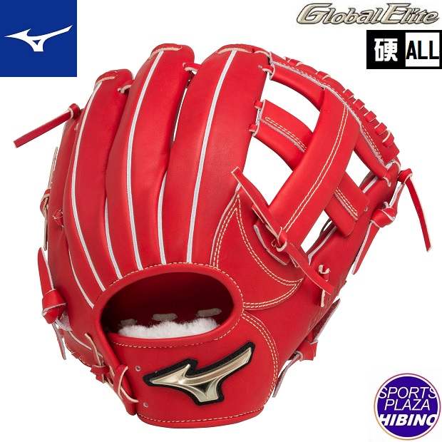 ミズノ(mizuno) 一般/少年硬式野球 グローバルエリート Hselection SIGNA【オールラウンド用：サイズGA8】(23aw) 硬式グラブ 硬式グローブ ゴールデンエイジ ラディッシュ 1AJGA30103-70
