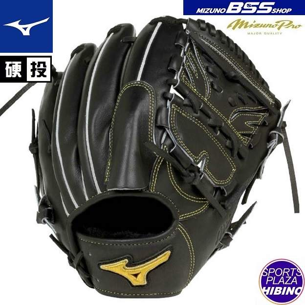 ミズノプロ BSS限定モデル フィンガーコア 軟式 投手 ピッチャー グローブ miz-1ajgr16051_1.jpg?resize=