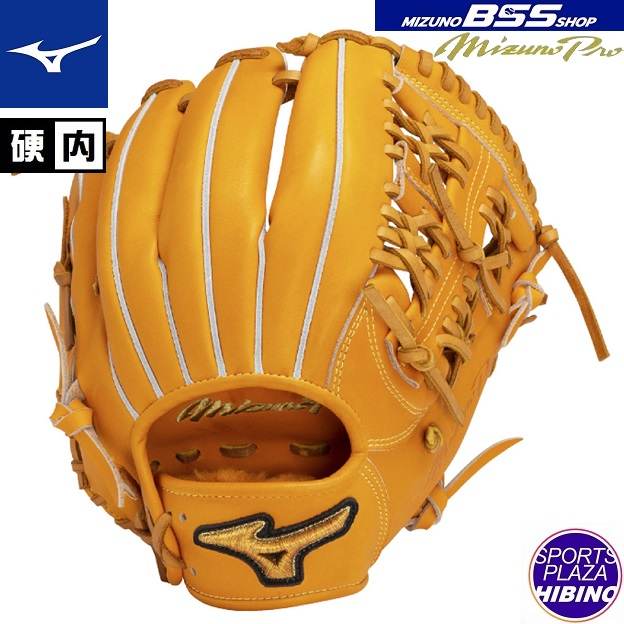 ミズノ硬式グローブオーダー（村上型） 野球 ミズノ 硬式グローブ ミズノプロ オーダーグラブ 村上宗隆