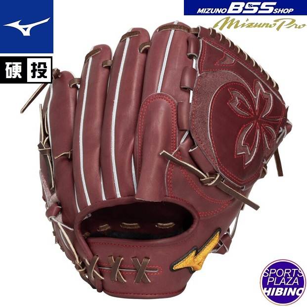 楽天市場】ミズノプロ 硬式グローブ 投手用 野球 mizunopro 硬式用
