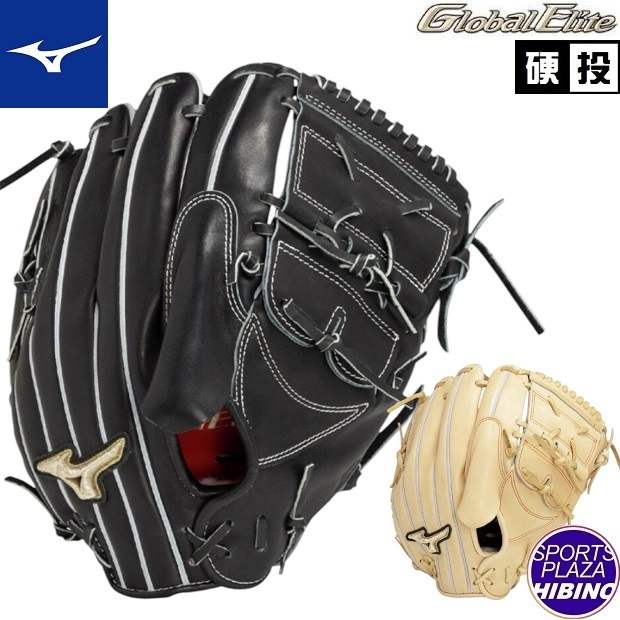 ミズノ(mizuno) 一般硬式野球 グローバルエリート Professional Selection スピードレボ【投手用：伊藤選手型】(25ss) 硬式グラブ 硬式グローブ ブラック/ブロンド 1AJGH32401-09/80【SS2603】