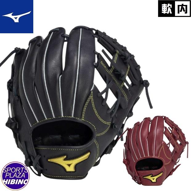 楽天市場】軟式野球グローブ ミズノ エムジーソフター MZ Softer
