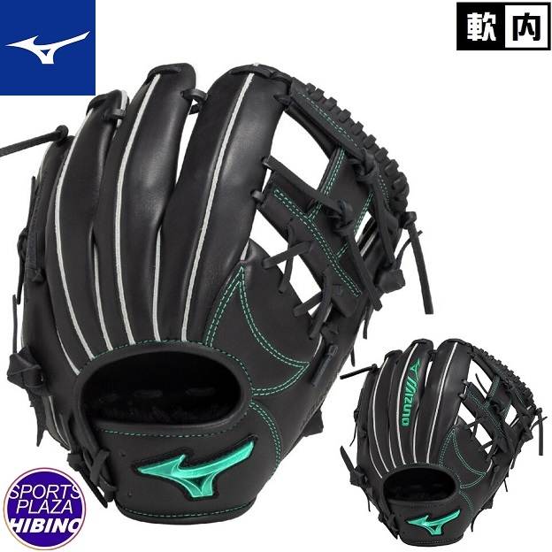 ミズノ 軟式グローブ 内野手用 楽天市場】ミズノ 軟式グローブ グラブ エンジニアードスタイル 内野手