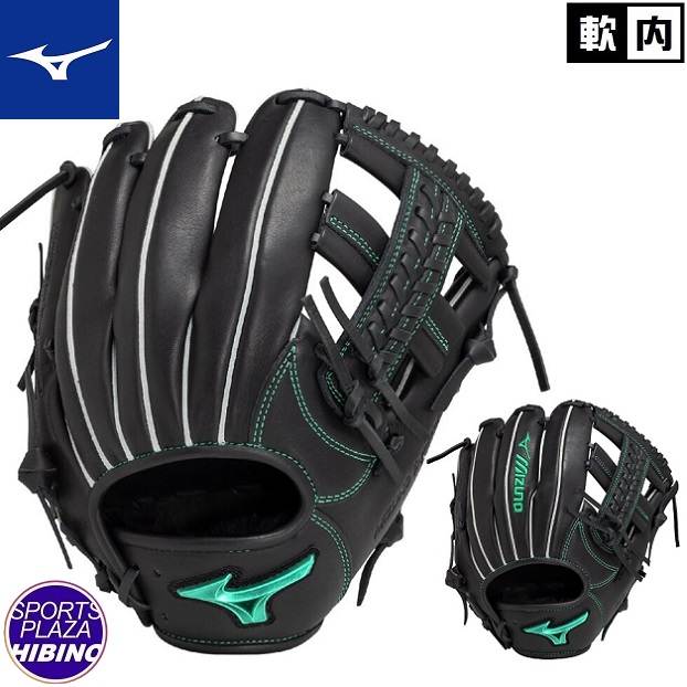 楽天市場】ミズノ 軟式グローブ グラブ エンジニアードスタイル 内野手