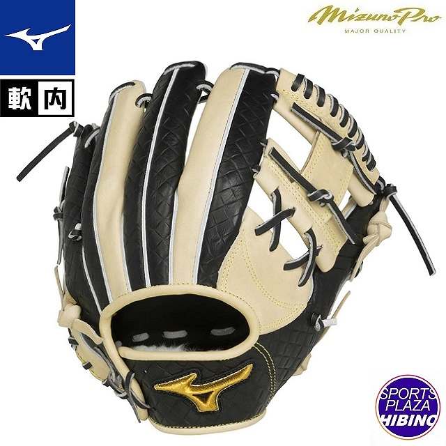 ミズノ MIZUNO ミズノプロ ミズノプロ (ミズノ) 通販｜GDOゴルフショップ
