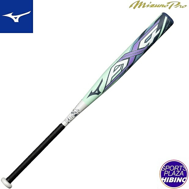 ミズノ(mizuno) ソフトボール ミズノプロ AX4 3号ゴムボール用バット (25ss) FRP製 ミドルバランス ミントグリーン 1CJFS32783-33【SS2603】