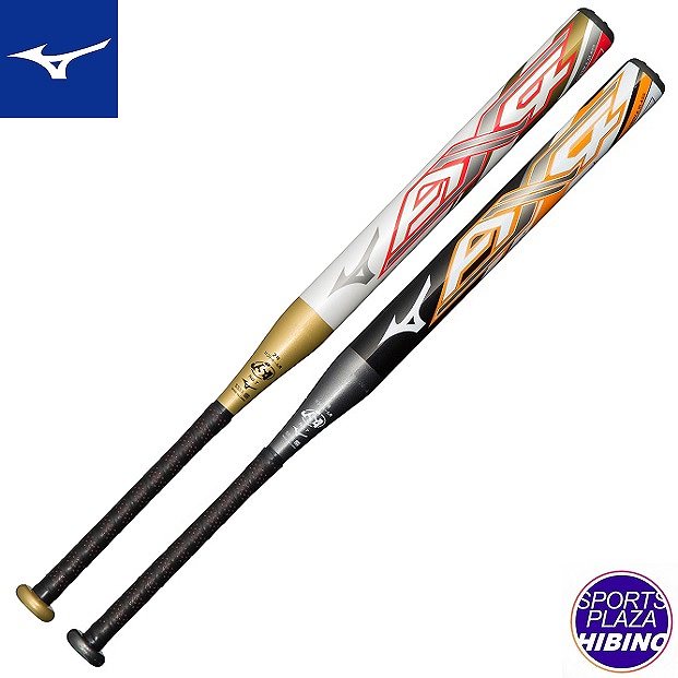 MIZUNO - ミズノ AX4 2号ボール用 2022限定モデル 80㎝ 600g ミドル 楽天市場】ミズノ 2号 ソフトボール用 バット AX4 限定 78cm
