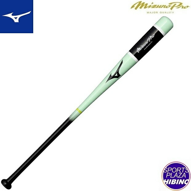 楽天市場】ミズノ 野球 ノックバット ミズノプロ ノック 木製 89cm