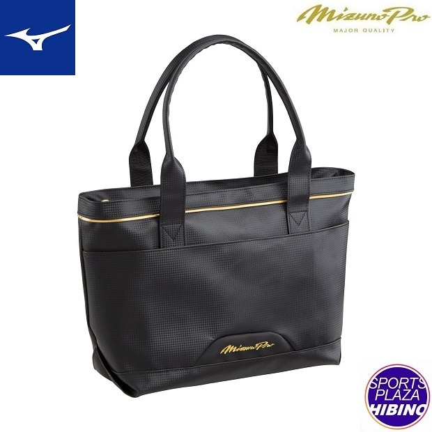 楽天市場】ミズノ（MIZUNO） 1FJD300709 MPトートバッグL ミズノプロ