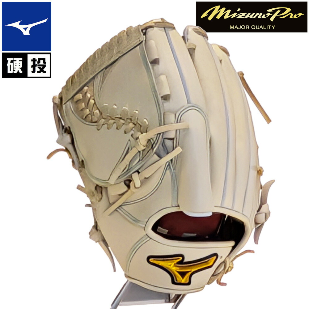 【バス発着場別注品】ミズノ(mizuno) 硬式 ベイスボール 上級高等学校ベイスボール相応う ミズノ労働者階級 宮城大弥(オリックス)模範例 ピッチャー 左投げ 硬式グローヴ 原則として 購入注文地球儀 1AJGH70250 【W823041671363】