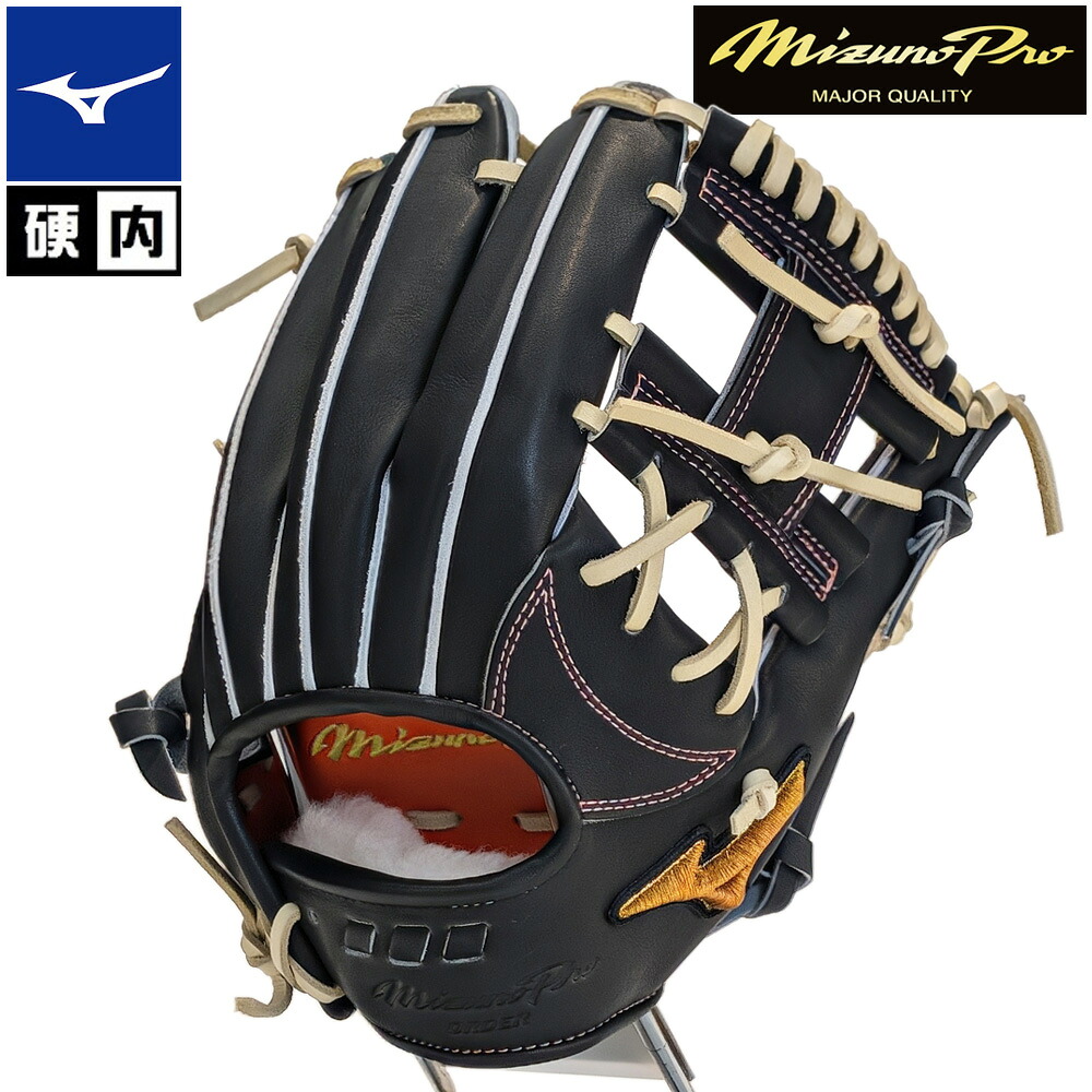 【バス発着場別注品】ミズノ(mizuno) 硬式 ベイスボール 上級高等学校ベイスボール相応う ミズノ労働者階級 坂本勇人(巨大な生物)5D模範例 内野手手 硬式グローヴ 原則として 購入注文地球儀 1AJGH73250 【W824121272645】