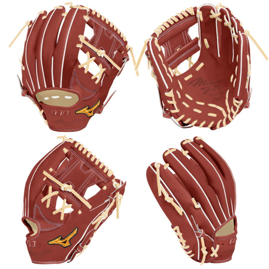 【バス発着場別注品】ミズノ(mizuno) 硬式 ベイスボール 上級高等学校ベイスボール相応う ミズノ労働者階級 坂本勇人 (巨大な生物) 5D 模範例 硬式グローヴ 硬式地球儀  内野手手 原則として 購入注文地球儀 1AJGH73250 【W824121272651】
