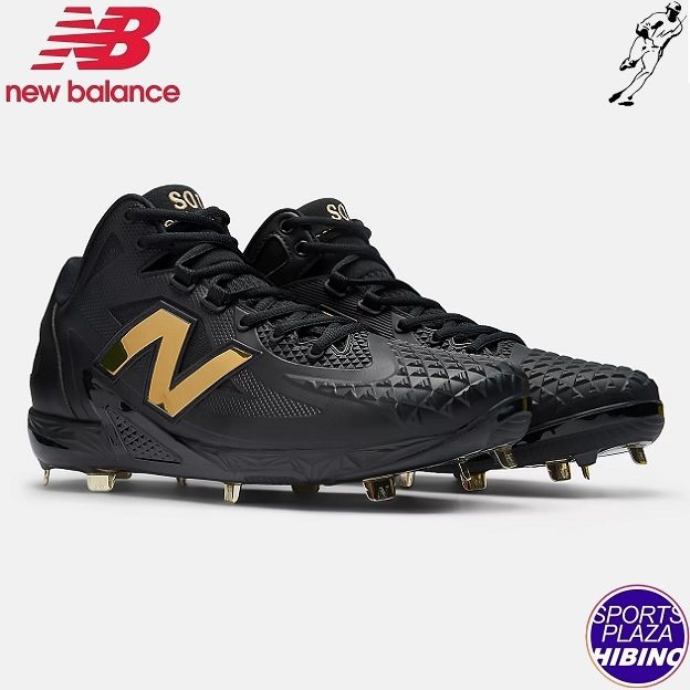 楽天市場】【本物・正規品】 新品 ニューバランス New Balance Fresh