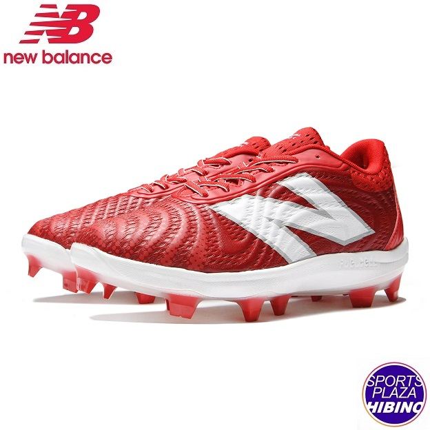 ニューバランス野球4040 スパイク レッド 7.5 US Amazon.co.jp: ニューバランス（new balance） 野球スパイク