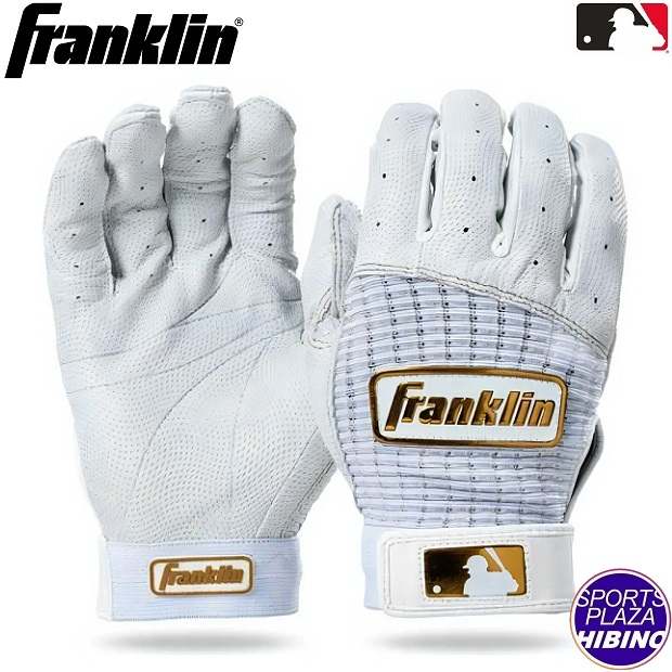 【ネコポスOK】フランクリン(Franklin) 野球 CFX PRO CLASSIC プロ クラシック バッティンググローブ 両手用 手袋 ホワイト×ゴールド 20964