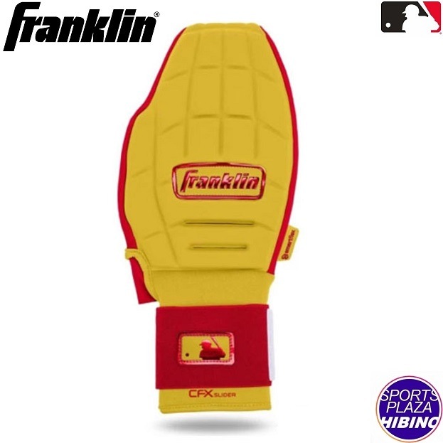 楽天市場】フランクリン 野球 走塁用手袋 片手 Franklin CFX SLIDER