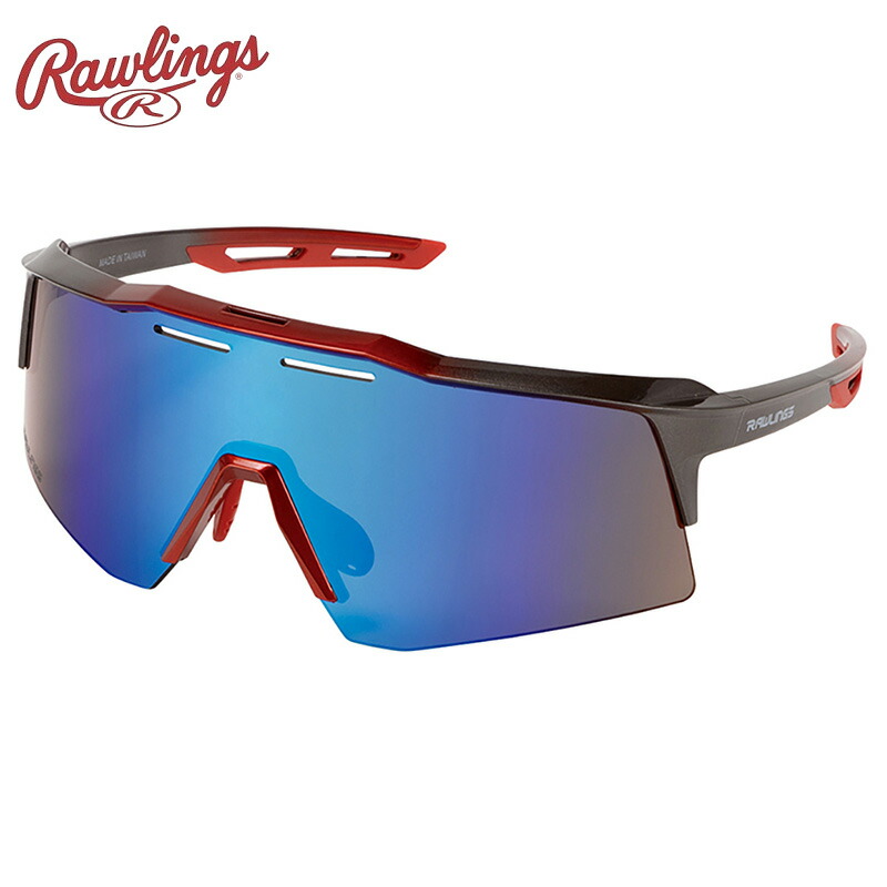Rawlings ローリングス サングラス 偏光一眼 サングラス 専用ケース付き スポーツサングラス REW25-01SM-MGRG グレー 野球